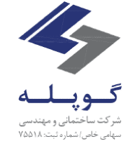 همکاران : Brand Short Description Type Here.
