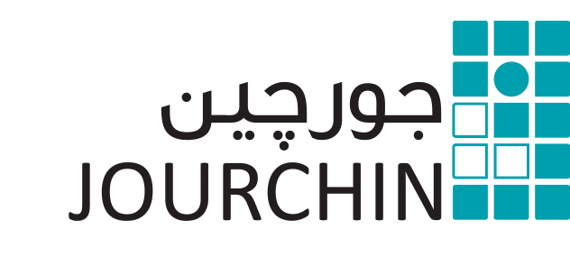 نمای خشک آجری جورچین-Jourchinco DRy Brick Facade