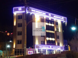 JourchinCo-DBF-Saderat-bank-04
