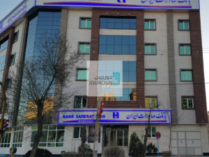 JourchinCo-DBF-Saderat-bank-06