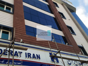 JourchinCo-DBF-Saderat-bank-07
