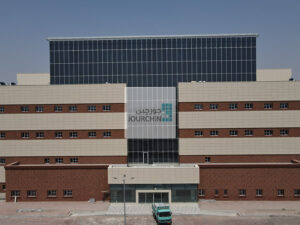 پروژه بیمارستان فوق تخصصی گل گهر سیرجان - نما خشک آجر جورچین-Jourchinco Dry Brick Facade-www.jourchinco.com
