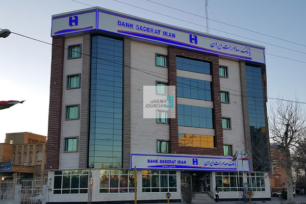 JourchinCo DBF realنمای خشک آجری جورچین JourchinCo DBF realنمای خشک آجری جورچین